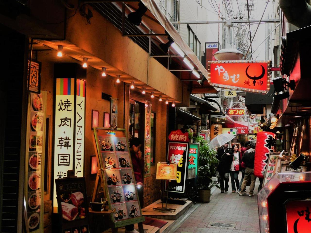 公寓 Zenith's House 大阪