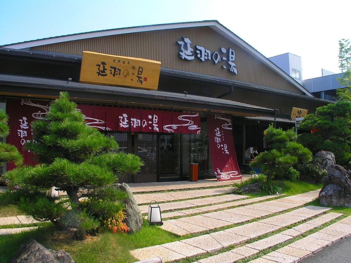 อพาร์ทเม้น Zenith's House *